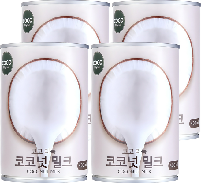 코코리듬 코코넛 밀크, 4개, 400ml