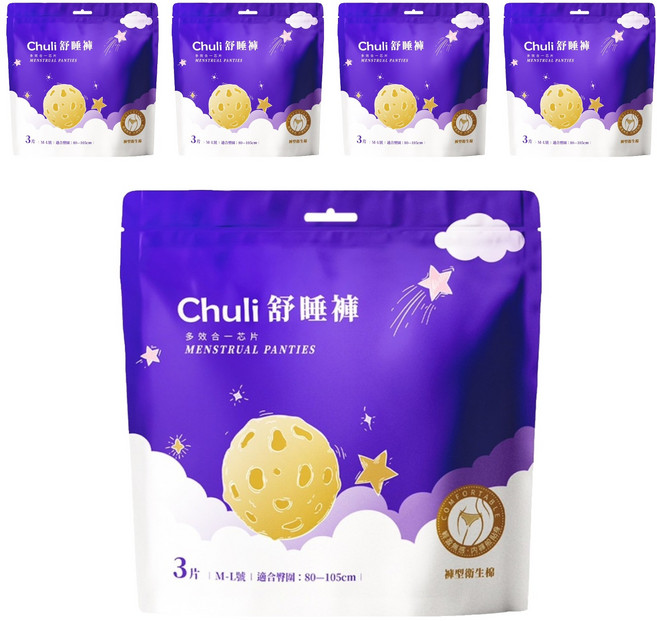 Chuli 初梨 舒睡褲 女性衛生褲, M~L, 3件, 5包