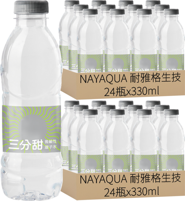 NAYAQUA 耐雅格生技 三分甜 PH7.5 微鹼性離子水, 330ml, 48瓶