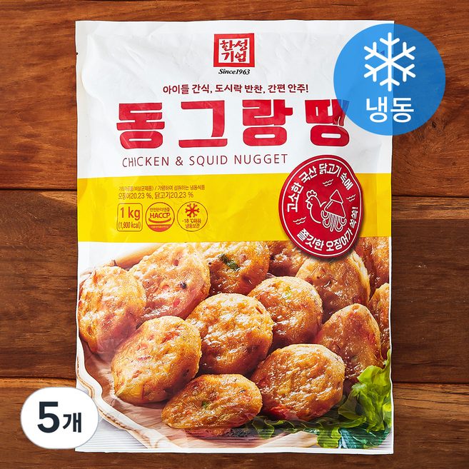 한성기업 동그랑땡 (냉동), 1kg, 5개