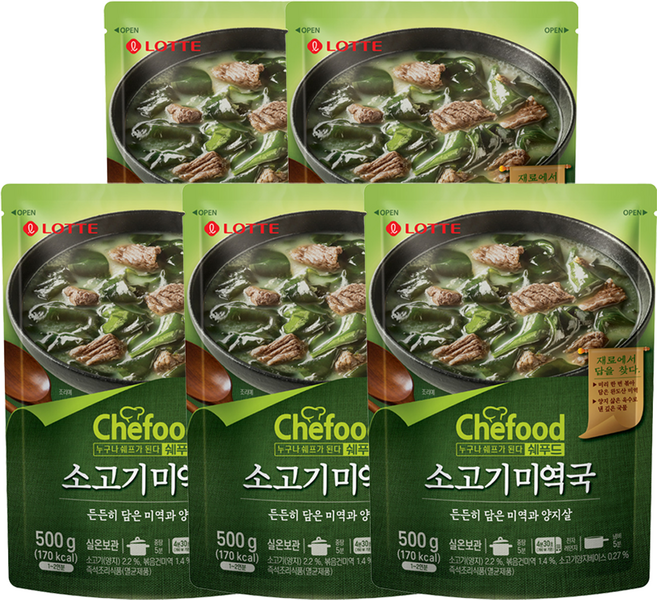쉐푸드 소고기 미역국, 500g, 5개