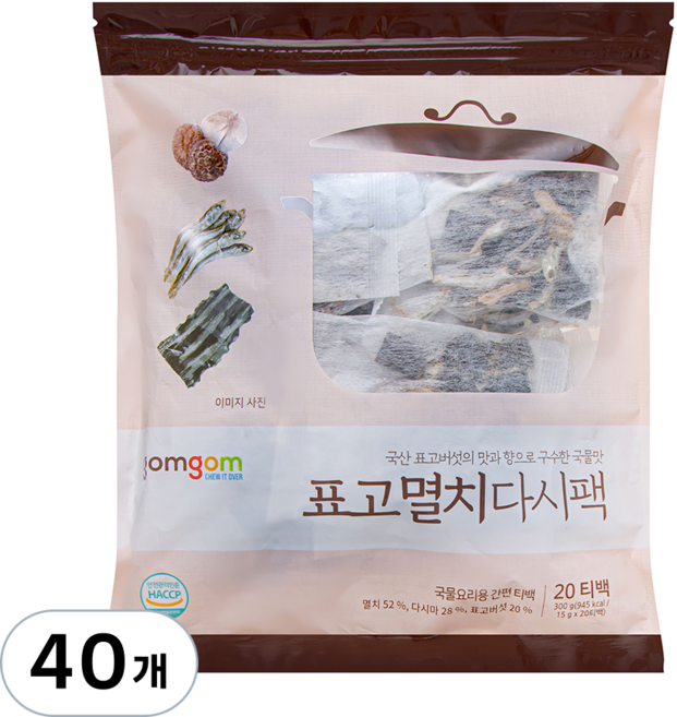 곰곰 표고멸치다시팩, 15g, 40개