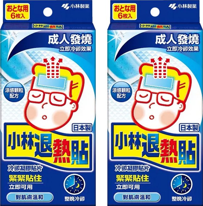 KOBAYASHI 小林製藥 小林退熱貼 未滅菌 成人用, 6個, 2盒