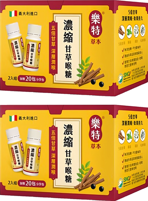 樂特 濃縮甘草喉糖 潤喉時刻, 38.8g, 2盒