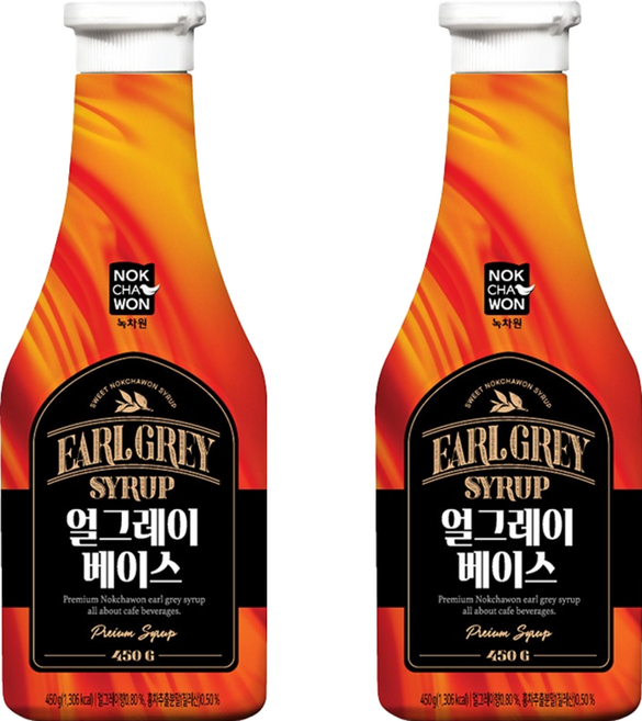 녹차원 얼그레이 시럽 베이스, 450g, 2개
