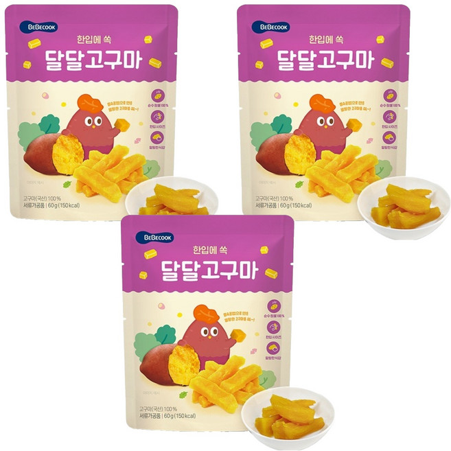 베베쿡 한입에 쏙 달달고구마, 60g, 3개