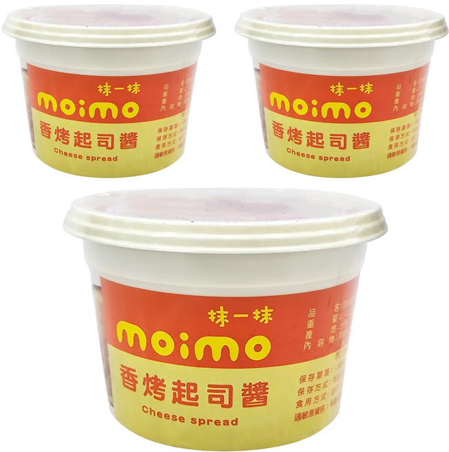 moimo 抹一抹 香烤起司抹醬 奶素, 230g, 3罐