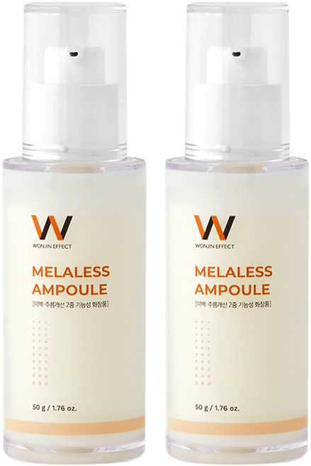 원진이펙트 멜라리스 앰플, 50g, 2개