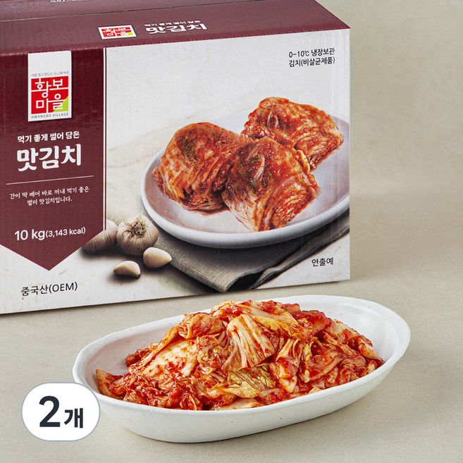 황보마을 맛김치, 10kg, 2개