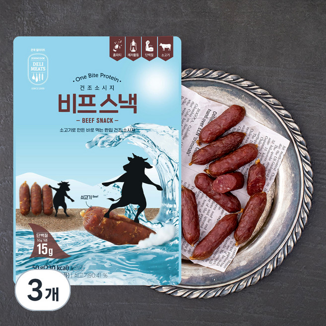존쿡델리미트 비프스낵, 50g, 3개