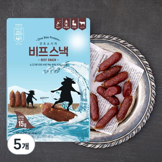 존쿡델리미트 비프스낵, 50g, 5개 - 쿠팡