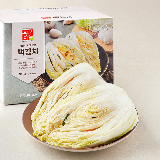 황보마을 백김치, 10kg, 1개