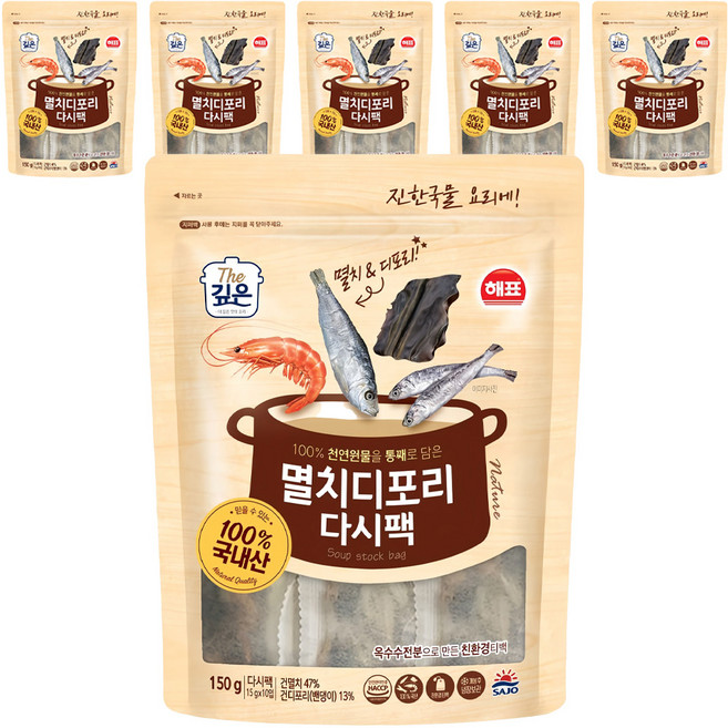 해표 멸치디포리 다시팩, 150g, 6개