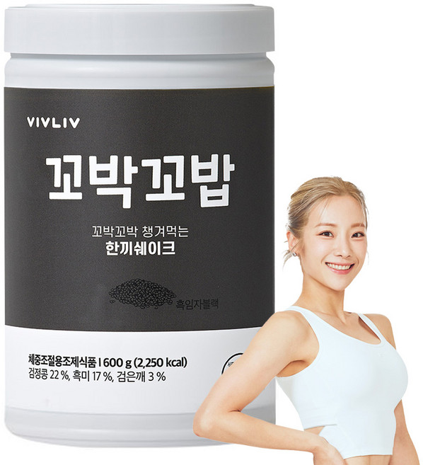 비브리브 꼬박꼬밥 한끼쉐이크 흑임자블랙맛, 600g, 1개