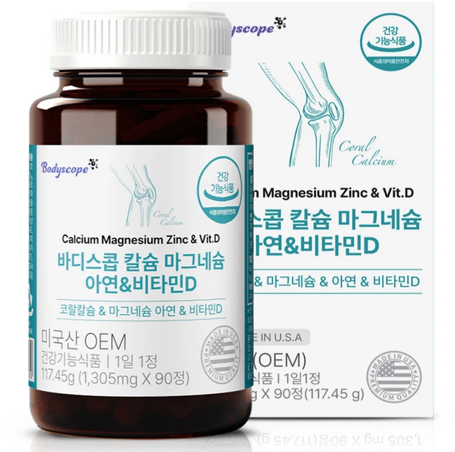 바디스콥 칼슘 마그네슘 아연 앤 비타민D, 90정, 1개 - 쿠팡