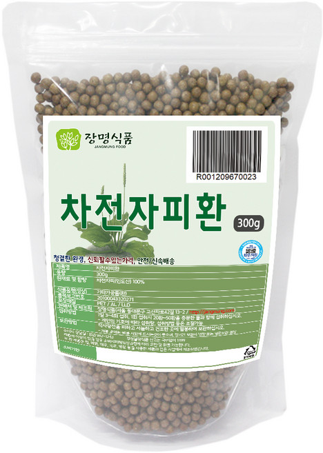 장명식품 차전자피환, 300g, 1개
