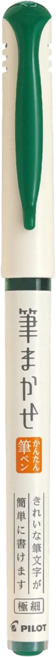 PILOT 百樂 Fudemakase 直液式自來水筆 SVFM20EFG 綠色, 1支