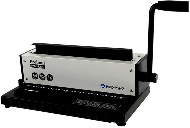 카피어랜드 3:1 와이어링 제본기 ProBind WM1200, 120매, 1세트