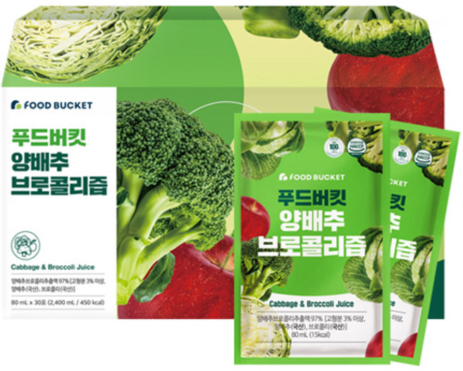 푸드버킷 양배추 브로콜리즙, 80ml, 30개