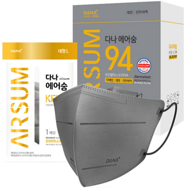 다나마스크 에어숨 컬러 대형 KF94, 50개입, 1개, 진한회색