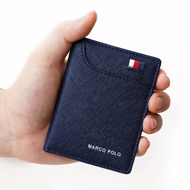 marco polo 翻蓋名片卡夾 MP7003 + 禮物盒套組