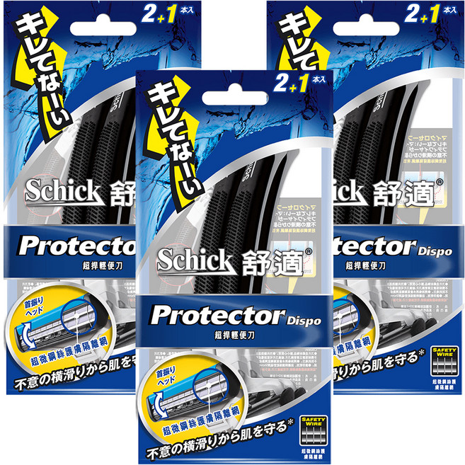 Schick 舒適牌 超捍輕便刀 19.9g, 3入, 3包