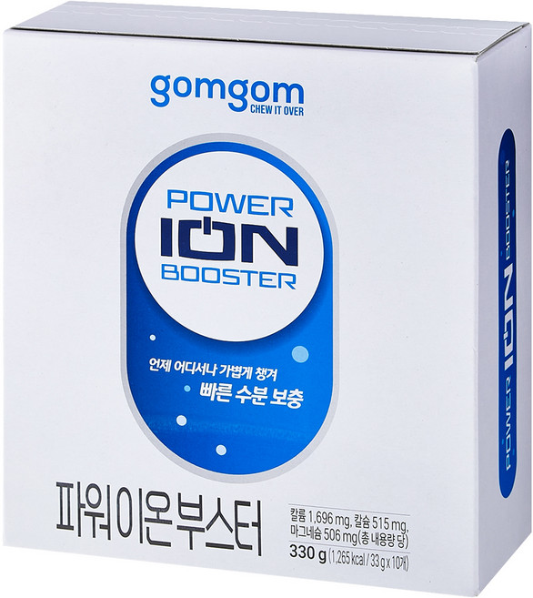 곰곰 파워 이온 부스터, 33g, 10개