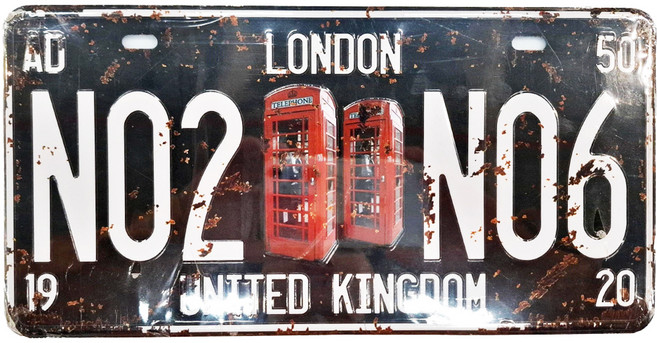 OPUS LOFT 純真年代仿舊鐵皮車牌 倫敦電話亭 馬口鐵