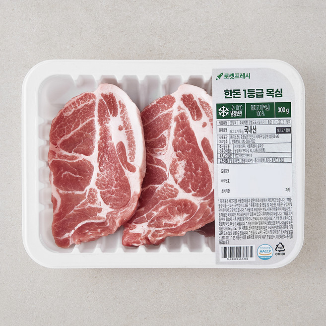 한돈 1등급 목심 (냉장), 300g, 1개