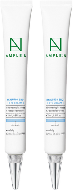 AMPLE N 玻尿酸保濕眼霜, 25ml, 2條