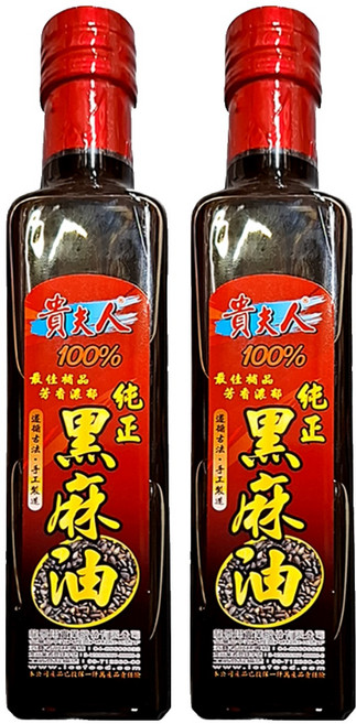 Ladyship 貴夫人 純正黑麻油, 250ml, 2瓶