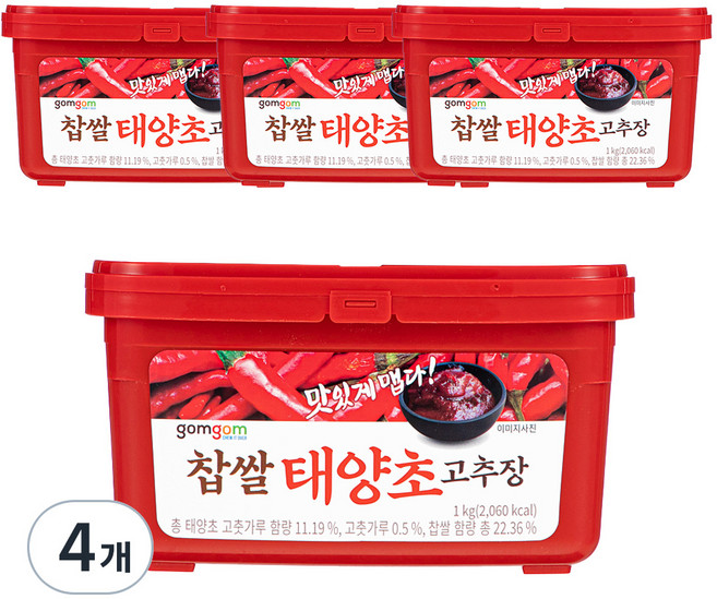 곰곰 찹쌀 태양초 고추장, 1kg, 4개