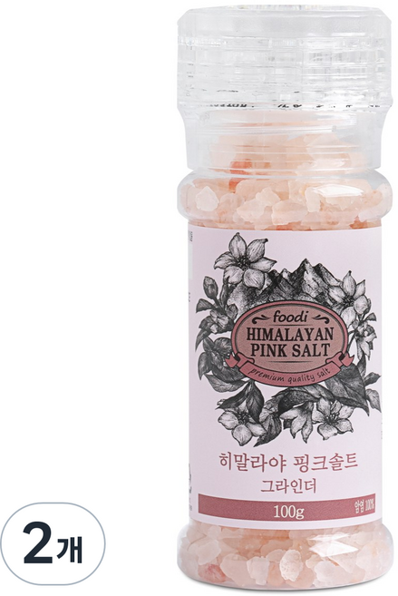 foodi 히말라야 핑크솔트 그라인더, 100g, 2개