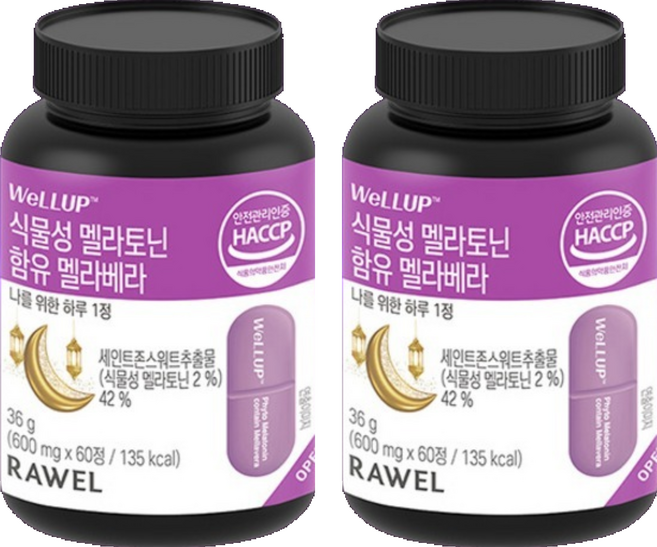 wellup ROEL 植物性褪黑激素 Mela Vera 36g, 2個, 60錠
