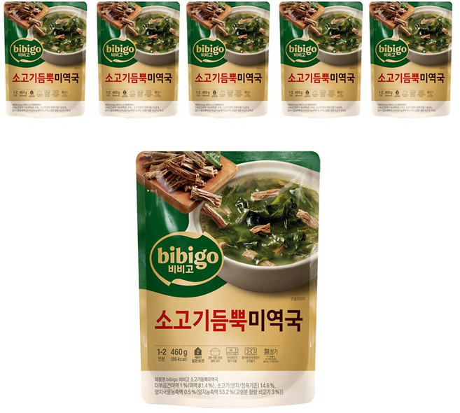 비비고 소고기듬뿍 미역국, 460g, 6개