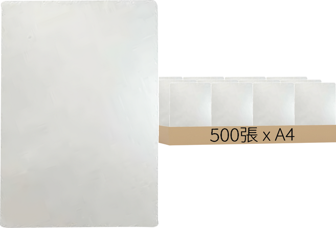 護貝膠膜 303 x 216mm, A4, 500張