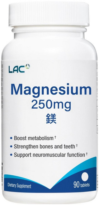 LAC 利維喜 鎂250食品錠, 90顆, 1罐