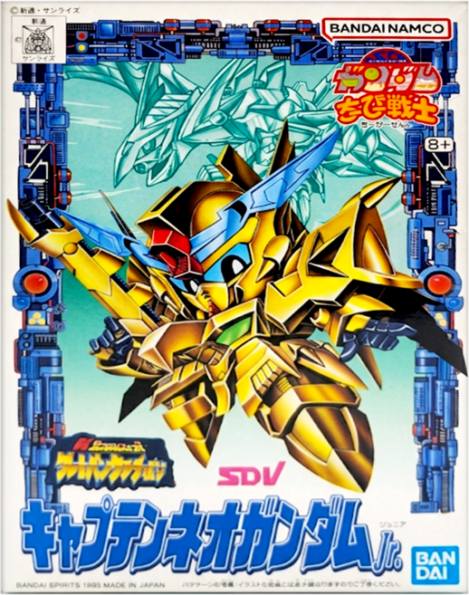 BANDAI SD鋼彈 CB戰士 09 隊長NEO鋼彈 組裝模型, 1個