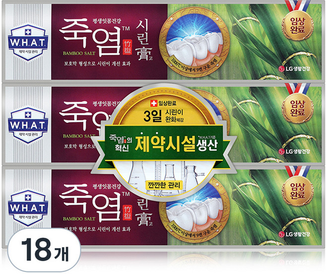 죽염 시린고 치약, 120g, 18개