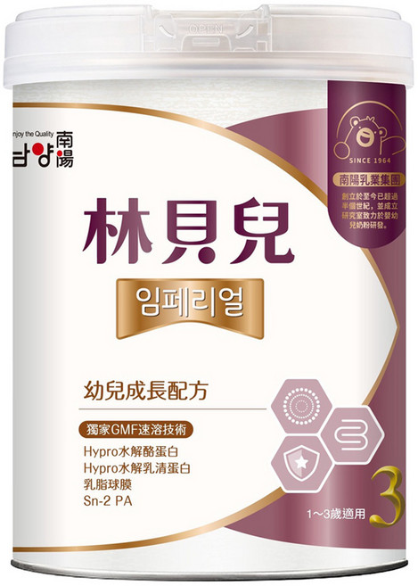 Namyang 南陽乳業 林貝兒幼兒成長配方奶粉 12-36個月, 1罐, 750g
