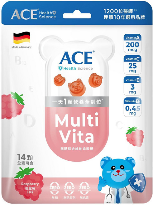 ACE Health Science 無糖綜合維他命軟糖 覆盆莓口味, 2g, 14顆, 1包