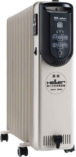 Heller Germany 10片微電腦遙控電暖器 豪華款, KED510T, 米色 + 黑色