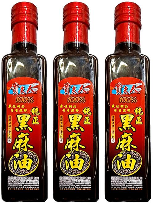 Ladyship 貴夫人 純正黑麻油, 250ml, 3瓶