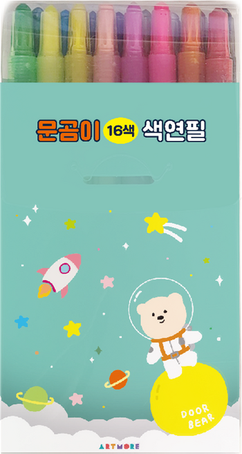 아트모아 색연필, 16색, 1개