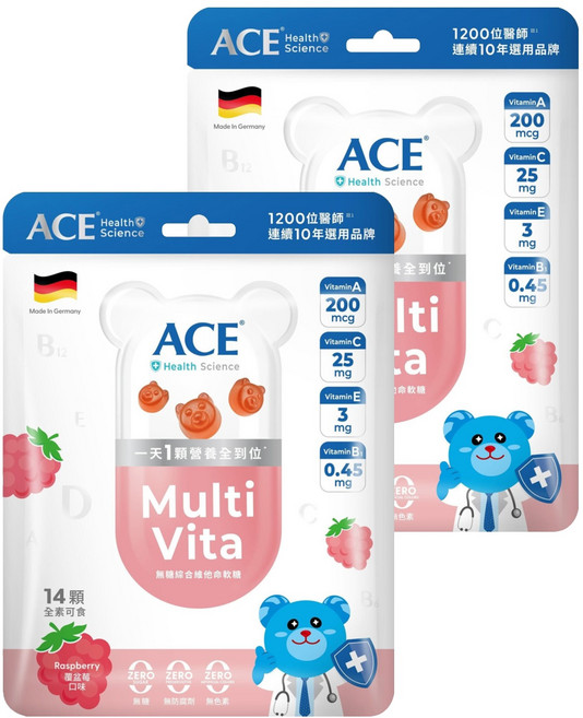 ACE Health Science 無糖綜合維他命軟糖 覆盆莓口味, 2g, 14顆, 2包
