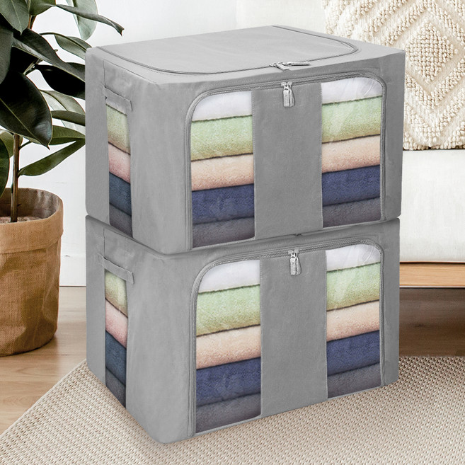 하비티 베이직 모던 접이식 와이어 대형 패브릭 리빙박스, 그레이, 2개