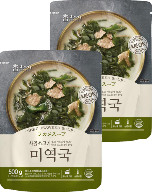 CHAMSTORY 牛骨牛肉海帶湯, 500g, 2個