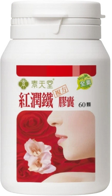 VEGLIGHT 素天堂 紅潤鐵複方膠囊, 60顆, 1瓶