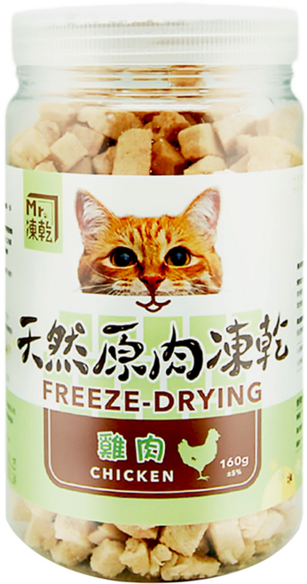Mr.凍乾 貓用原肉凍乾, 雞肉, 160g, 1罐