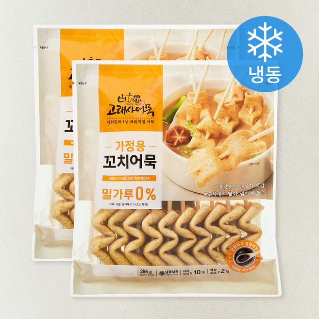 고래사어묵 가정용 꼬치어묵 밀가루 0% (냉동), 296g, 2개